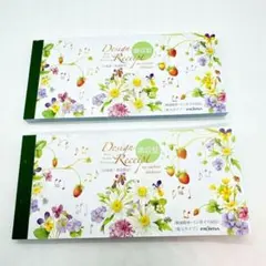 【新品未使用】フロンティア 領収書 ストロベリー RS-001 2点まとめ売り