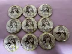 国木田花丸缶バッジ 10個セット 2026年最新】国木田花丸 缶バッジの人気アイテム - メルカリ