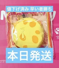 mellojoy キングオブバーガー メロジョイ スクイーズ ファンタジー