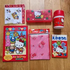 レトロ ハローキティグッズ まとめ売り