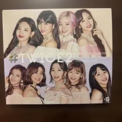 TWICE #TWICE2 CD