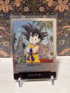 2026年最新】マンガブースターの人気アイテム - メルカリ