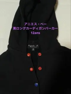 Item thumbnail for item 657b18c1-d642-4dfb-abf6-d511e2531b76