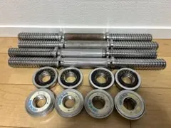 ファイティングロード アイロテック ダンベルシャフト 4本のサムネイル
