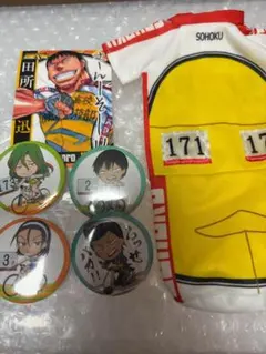 2026年最新】弱虫ペダル グッズの人気アイテム - メルカリ