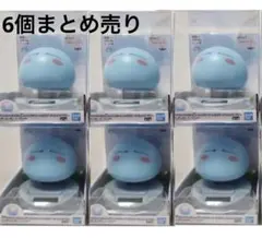 転生したらスライムだった件 ゆらゆらソーラーフィギュア リムル　6個セット