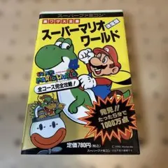 Item thumbnail for item 63e8eabd-5777-4951-a2c9-c7b30799f765