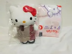 【新品未使用】ハローキティ タオル ぬいぐるみ ホテル三日月