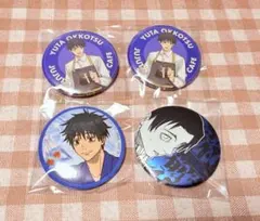 呪術廻戦 乙骨憂太 缶バッジ まとめ