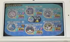 2026年最新】妖怪ウォッチ カセットの人気アイテム - メルカリ