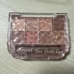 CANMAKE Petit Palette Eyes (マットタイプ)M03のサムネイル