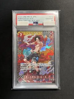 【PSA10】ポートガス・D・エース SR SP OP02-013