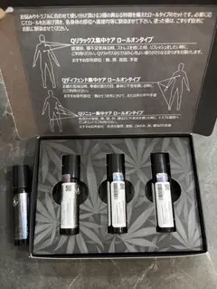 2026年最新】Qサイエンスの人気アイテム - メルカリ