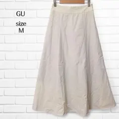 ジーユー GU ロングスカート フレアスカート M アイボリー リネン混