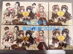 18TRIP アクリルキーホルダー 旅先レポートA 朝班昼班 【6BOXセット