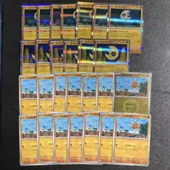 ポケモンカード　ポケカ　ルナトーン　ソルロック　大量　まとめ売り　27枚セット