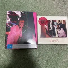 2026年最新】aiko blu-rayの人気アイテム - メルカリ