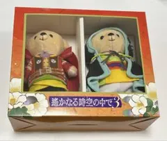 2026年最新】遙かなる時空 弁慶の人気アイテム - メルカリ