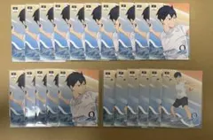 ハイキュー　影山飛雄　ピクタス