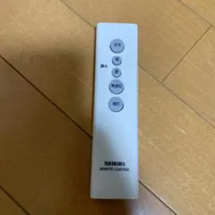Sanor'e 照明用リモコン