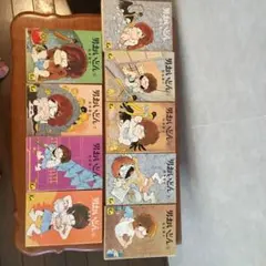 【昭和レトロ漫画セット】 男おいどん 松本零士 全9巻再版セット 昭和レトロ漫画セット】 男おいどん 松本零士 全9巻再版セット