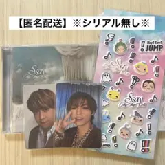 Hey!Say!JUMP Ssay 通常盤 ぷっくりシール 薮・八乙女 セルカ
