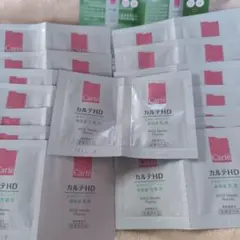 カルテHD バランスケア　化粧水　乳液　サンプルのサムネイル
