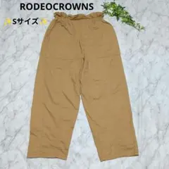 Item thumbnail for item 6d38cc7a-885c-4e9a-8724-087c92c9d414