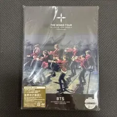 【年末処分‼️】BTS WINGS TOUR JAPAN 初回限定盤