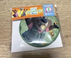 ズートピア2 ハッピーくじ　I賞　缶ミラー　ニブルズ