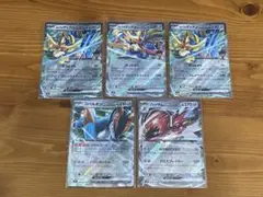 ポケモンカード ex 5枚セットのサムネイル