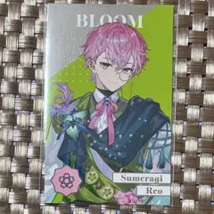 にじさんじ 8周年 メタルカード 皇れお