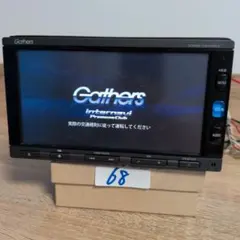 68 セキュリティロック ホンダ VXM-164VFiのサムネイル