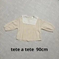 テータテート　レース柄　襟付きブラウス　シャツ　トップス　90cm