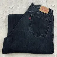リーバイス　560　コンフォートフィット　デニムパンツ　古着　ブラック　W36