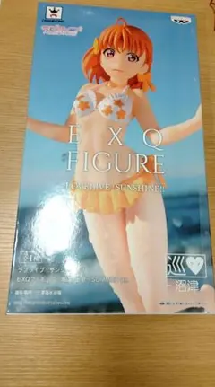 2026年最新】EXQフィギュア ラブライブ!サンシャイン!! 黒澤ルビィの
