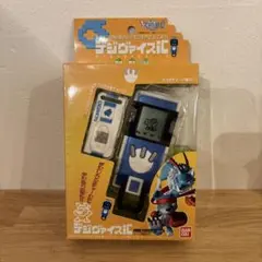 Item thumbnail for item c3c76524-348b-4b1c-8fca-a5f449be53c6