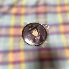 ツイステ　ジェイド　一番くじ　缶バッジ　オクタヴィネル