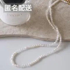 ammy. エイミードット パール ビーズ ネックレス