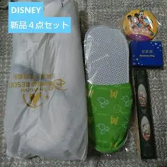 ディズニーシー　ミラコスタ　子供用スリッパ歯ブラシ　新品４点セット　非売品