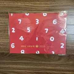 SOU・SOU 2026年壁掛けカレンダー