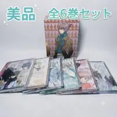 2026年最新】小西克幸 ブロマイドの人気アイテム - メルカリ