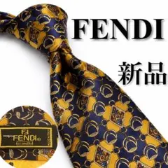 新品FENDI ネクタイ 馬具柄 ゴールド ネイビー　タグ付き　チェーンのサムネイル