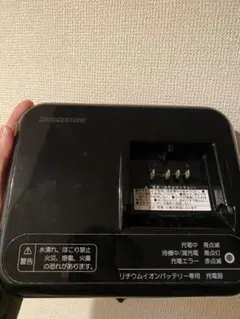 2026年最新】BRIDGESTONE 充電器の人気アイテム - メルカリ