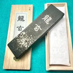 りこりこ様 リクエスト 2点 まとめ商品