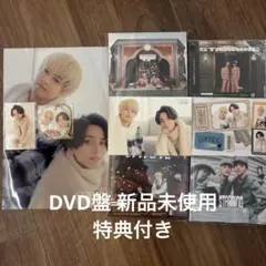 King & Prince キンプリ STARRING 4形態 DVD盤