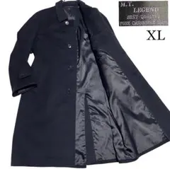 【カシミヤ100%×大きいサイズ】マキシ丈比翼チェスターコート 濃紺 XL