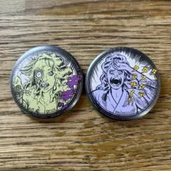 Item thumbnail for item 1b3327a2-750e-4ac7-bc0e-7be0302463be