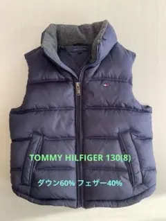 TOMMY HILFIGER ダウンベスト130