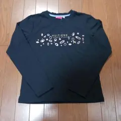 Item thumbnail for item f9f7535c-6526-4bf7-a5ae-1ac3afbc8fe9